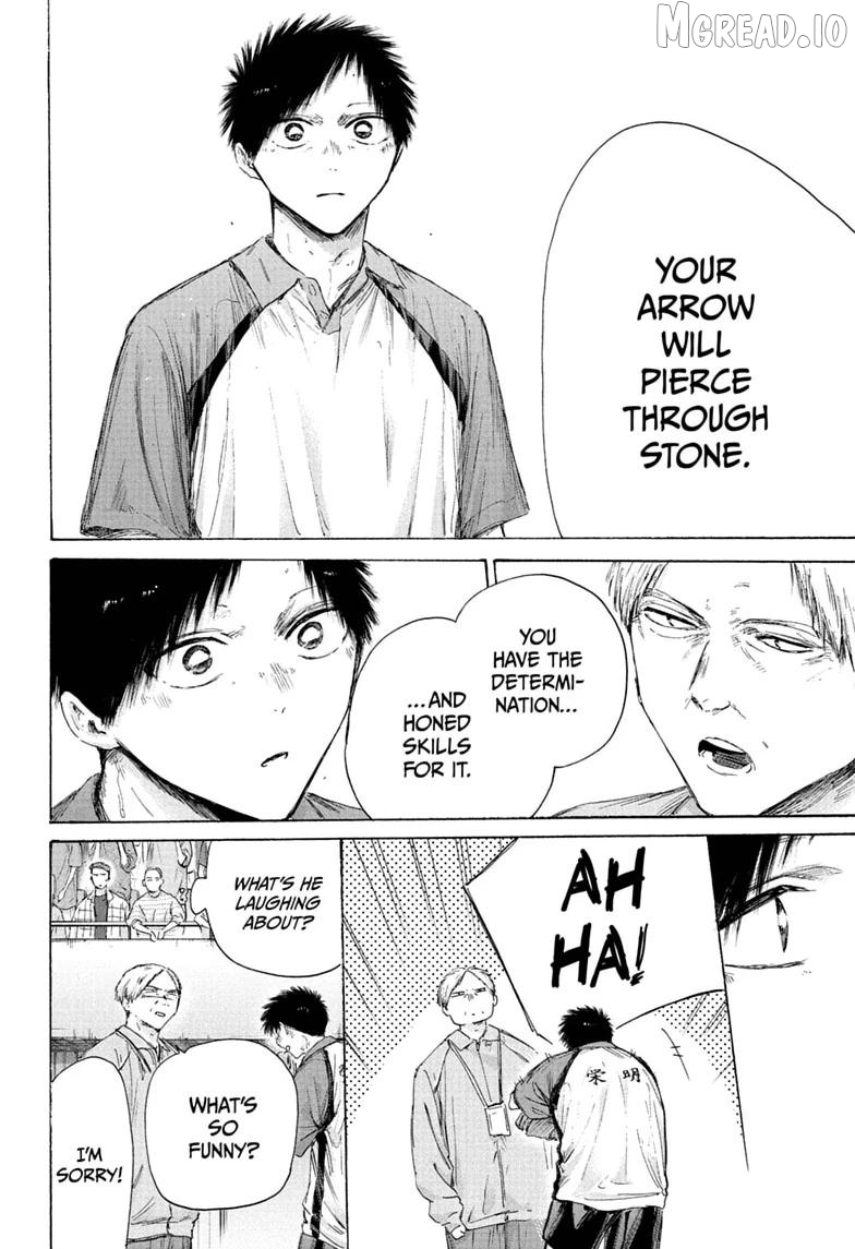 Blue Box, Chapter 243 image 10